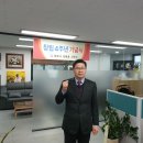푸른법무사사무소 이미지