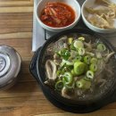 롯데몰 야외주차장 사거리 이미지