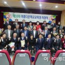 봉무초교 이미지