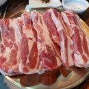 꿈나무태권도체육관 이미지