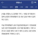 에이치아이컴퍼니 | 롯데렌탈상장후기,아주스틸상장후기:(