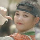 그린달빛 이미지