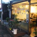 커피쏘냥 이미지