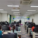 함평가스