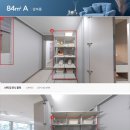 트레비앙 이미지