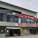 당정역 3번출구 앞 이미지