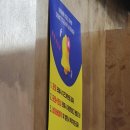 금천 창고 앞 농로 | [금천구/독산] 숯불향 가득 불맛 제대로 막창·대창·특양·염통 모듬구이 독산동 맛집 &#39;팔곱집&#39;