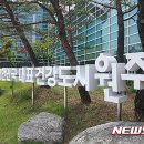 첨단메디칼(주) 이미지