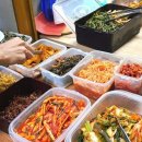 지리산 농가민박 이미지