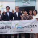 작은공부방