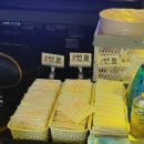 블링블링코인노래연습장 이미지