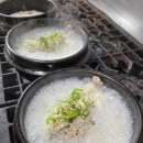 백연식당 - 창원시 의창구 | 백연식당