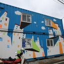 읍내2리 경로당 이미지