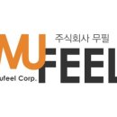 주식회사무필