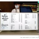 카페송현 이미지
