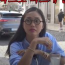 미미안경원 이미지