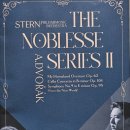 평생학습관 다목적홀 | STERN Philharmonic Orch. THE NOBLESSE SERIES Ⅱ[슈테른 필하모닉 노블레스 시리즈 2] 연주회 후기입니다