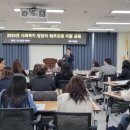 구청정보교육센터 이미지