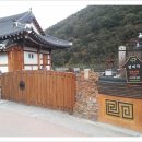 연리지건강생활 - 서구 갈마중로28번길 11-15 | 연리지건강생활