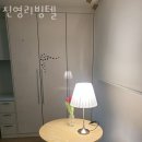 진영리빙텔