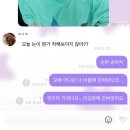 카츠모리 감삼점 | 어린이날행보캐요