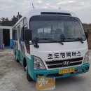 삼산면-5 이미지