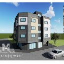 해민건축사사무소 이미지