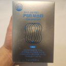 대장금흑염소 | 전립선 영양제 PSA 부스터 후기 - 중년 남성의 편안함을 위해