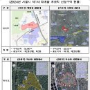 신림동-6 이미지