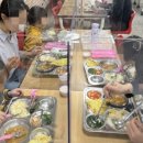 영양중앙초등학교 이미지