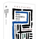 메가스 이미지