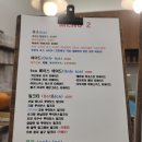 자루시루