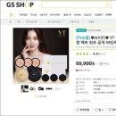 브이지에스 이미지