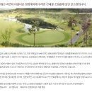 노스팜 컨트리클럽 이미지