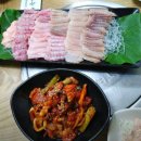 옹진사랑 | 한국기행 섬에서 하룻밤 인천 옹진 홍어 맛집 정보