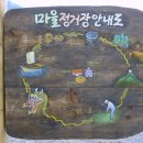 동선농장 이미지