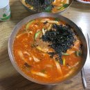 교2동-8 | [내돈내산] 강원도 속초 설악기정떡 &amp; 속초 정든식당 장칼국수 웨이팅 없이 먹은 솔직 후기
