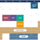 (주)원봉
