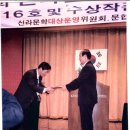 대교장 이미지