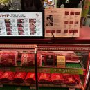 남문한우숯불곱창 이미지