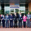 청소면사무소 이미지