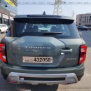 센트럴렌터카 이미지