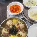 산성로R 이미지