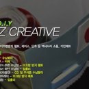 보다크리에이티브 이미지