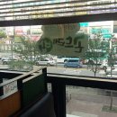 아리아리정선상동점 이미지