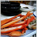 남해바다횟집 이미지