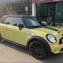 한양카센터 이미지