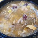 한방옻닭 이미지