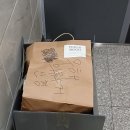 하빈남로 | 친절한 대구헌옷방문수거 무해 이용후기