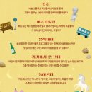 우리가 사랑했던 그날 이미지